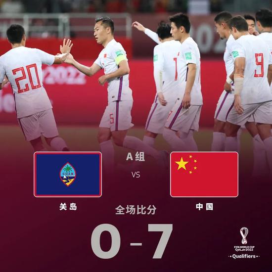 昂热中场指挥官助攻双响炮  